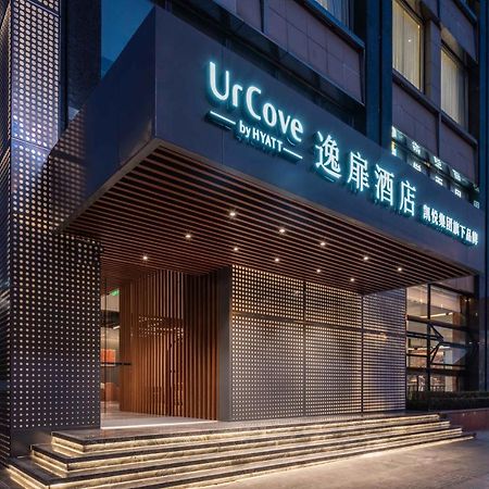 Urcove By Hyatt Shanghai Wujiaochang Buitenkant foto