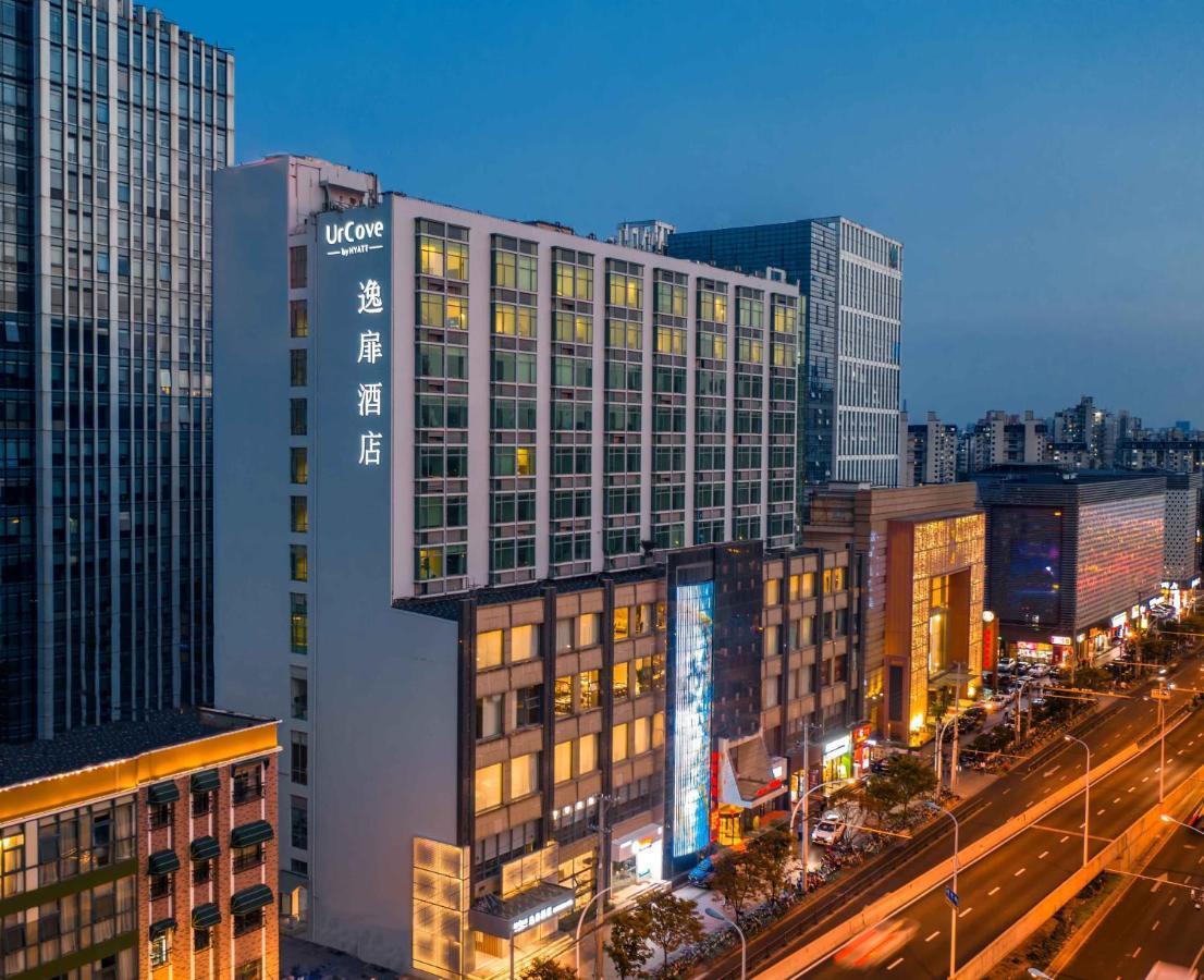 Urcove By Hyatt Shanghai Wujiaochang Buitenkant foto